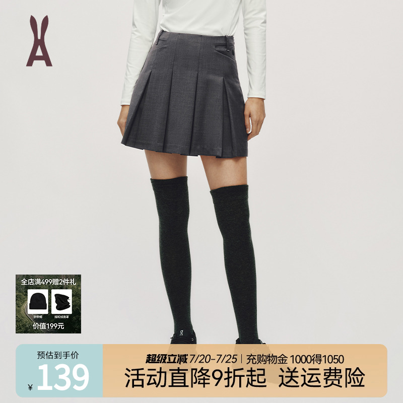 AOT 梭织百褶A字半身裙运动通勤丨羊毛西装料丨高尔夫收纳包灰色