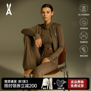 安欧兔修身防晒衣女款夏季多巴胺防晒服2025新款开春短款风衣外套