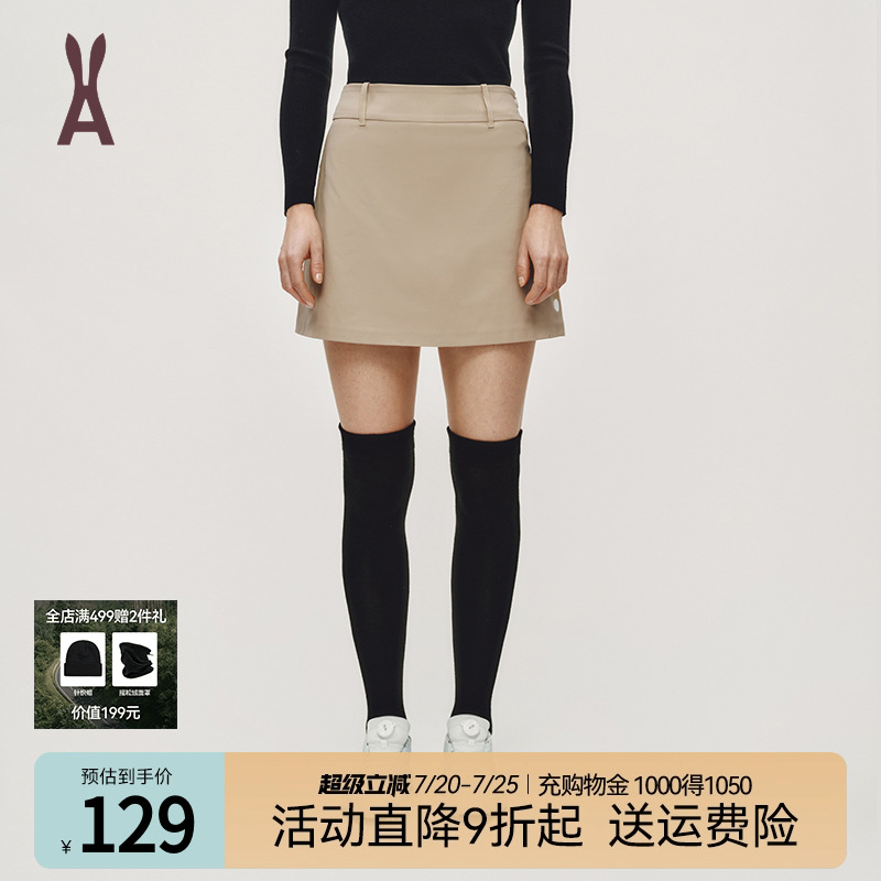 安欧兔A字半身裙女 带内衬防走光索罗娜面料高尔夫速干排汗夏短裙