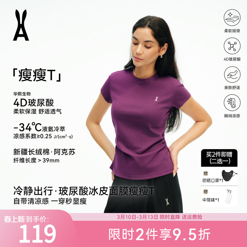 ��4D������-Բ�졿��ɫ S ��ŷ�á���������T���� 89Ԫ