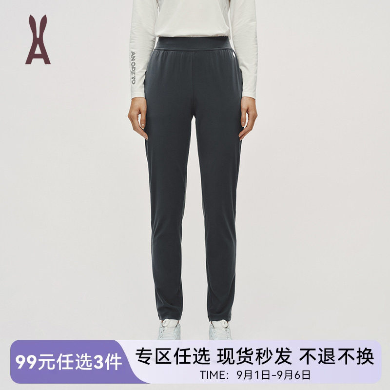 AOT莱卡裸感通勤裤不变形图片