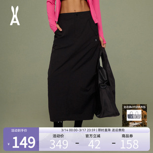 安欧兔山系工装裙女 高腰遮胯显瘦夏季薄款A字形半身裙裙子长裙