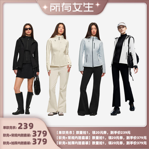 小腰精经典3.0|更防水更显瘦