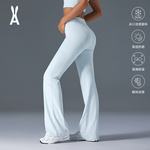 安欧兔防晒裤女2025新款冰绷带肯豆风凉感夏季显瘦微喇直筒阔腿裤