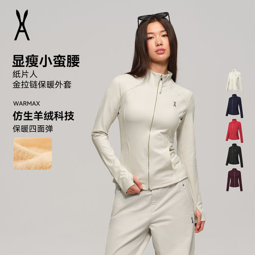 安欧兔金拉链小腰精修身外套