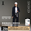 女立领上衣阔腿裤 安欧兔休闲运动套装 跑步健身服外套 德绒套装