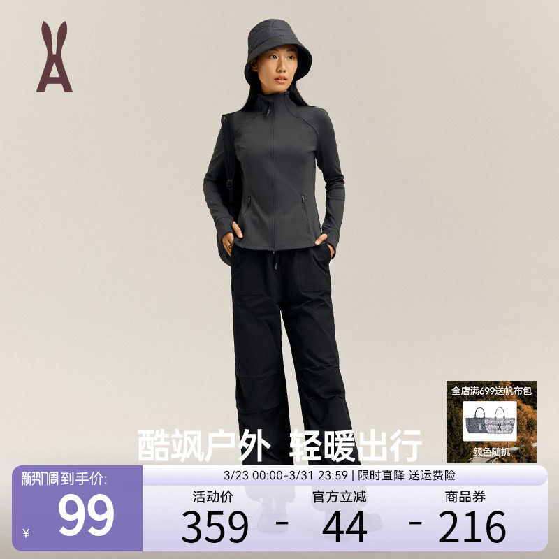 安欧兔【防泼水】抽绳降落伞兵裤工装裤子女款  百搭黑色显瘦直筒