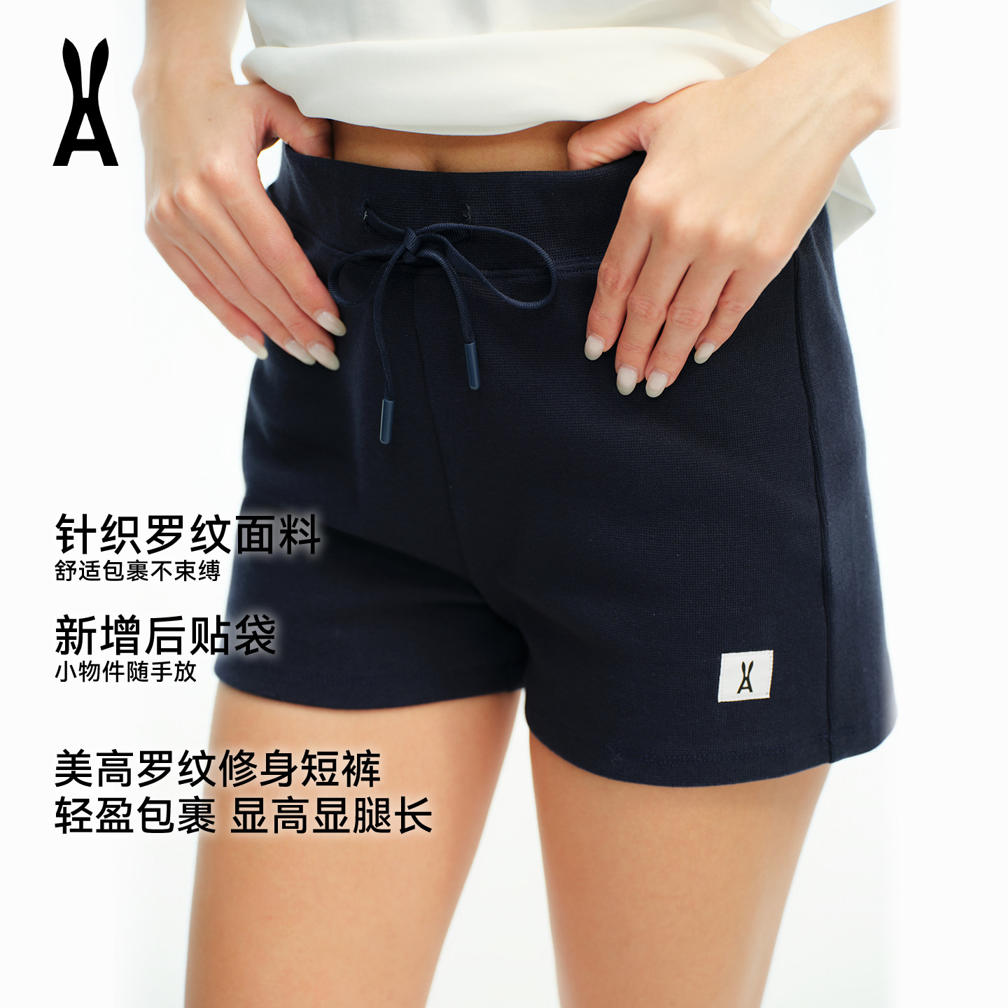 安欧兔运动短裤美式休闲健身图片