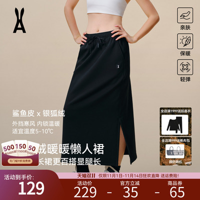 安欧兔银狐绒半裙女加绒保暖