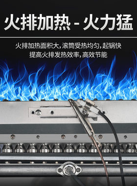 商用板栗机煤气摆摊炒瓜子花生家用大小型电热炒栗子多功能炒货机