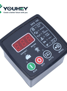 DKG105 DKG155控制器自动电源故障电机组控制发动模块