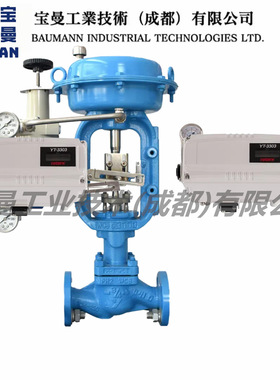 Rotork永泰YTC阀门直行程角行程定位器YT-3300LSZ1521S单作用本安