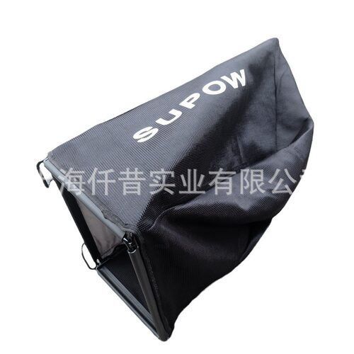 适配索普SP216SH卡夫中绿自走草坪机割草机剪草机收草袋集草袋