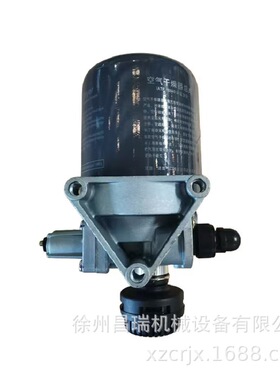 徐工装载机MYF220.3-4搭扣式密封环￠48x2变速箱原配件272100403