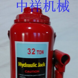 厂家直销32t千斤顶 2-200t立式液压千斤顶  千斤顶32t255杆