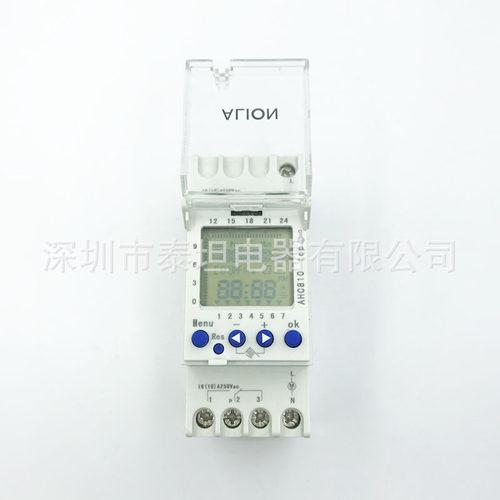 安良ALION 时控开关 AHC810 可编程定时器 1组路灯控制 导轨安装
