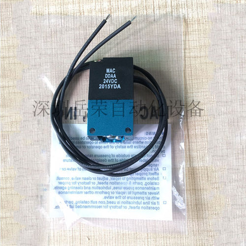 mac电磁阀3-aca-ddaa-1ba ddba/ddfa-1ba点胶机气动电磁阀