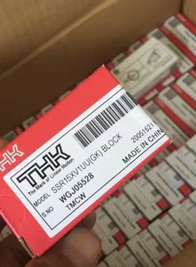 供应THK滑块导轨 SSR25XW  SSR15XW  SSR30XW   SSR15XV  SSR25XV
