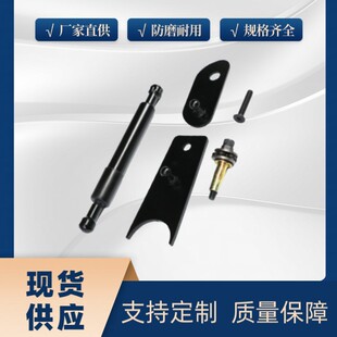 适用于雪佛兰索罗德阻尼拉杆 07-23Silverado/GMC Sierra阻尼缓降