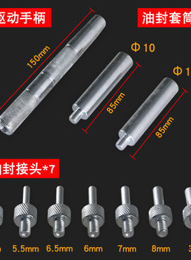 拔取钳装气门的工具汽门气门油封拆装工具油封钳弹簧钳子汽修工具