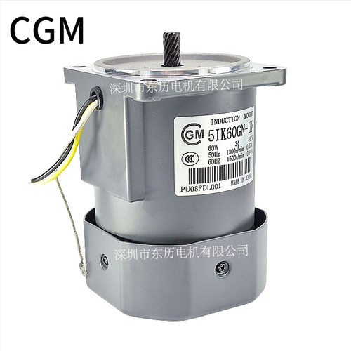 CGM三相异步电机5IK60GN-UF INDUCTION MOTOR马达60W 380V耐用