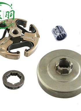 HUS 61 66 162 266 268 272XP离合器链轮被动盘滚针胡斯华纳配件