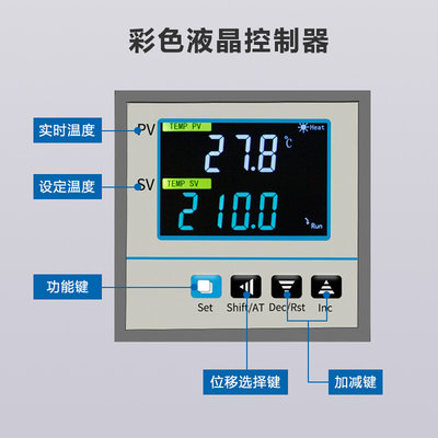 适用于电热恒温h真空干燥箱实验室抽气烘干机除湿机烘箱DZF-6020