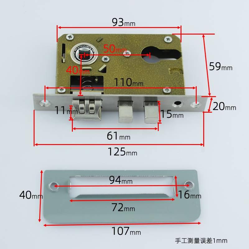 小50双轴承锁体上提反锁房间门常用老式木门锁配件5040双舌长125