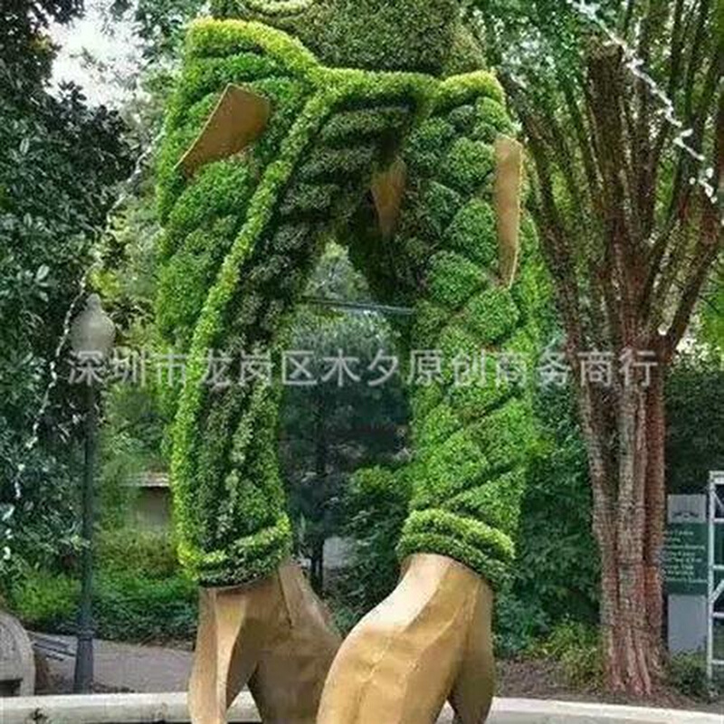 制作园林仿真绿雕立体动植物造型绿雕景区街道公园绿雕雕塑