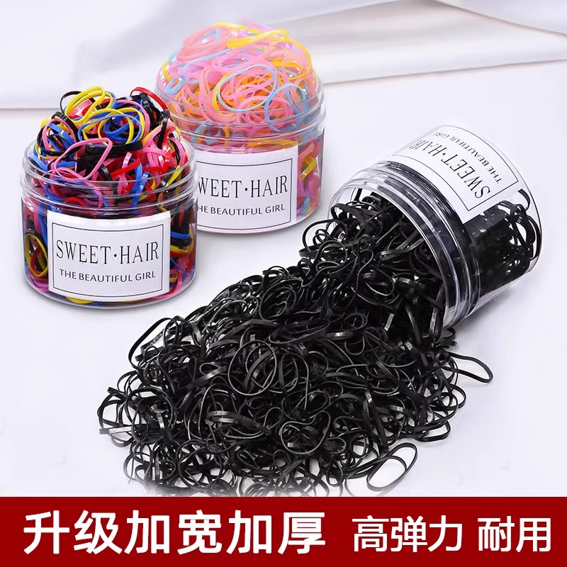 橡皮筋女扎头发用小黑发圈