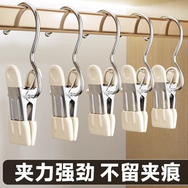 家用无痕防滑裤架衣架专用挂钩
