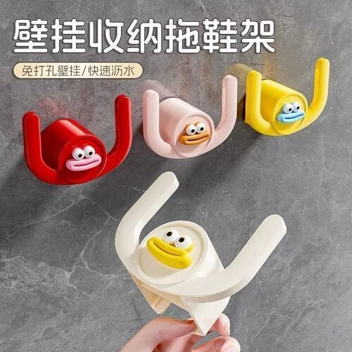 免打孔吸盘浴室壁挂沥水拖鞋架