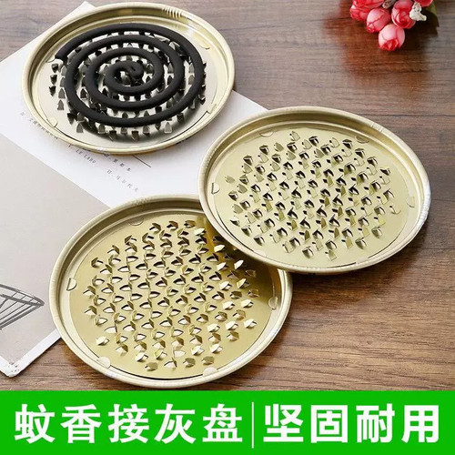 加厚防火防烫耐用蚊香盘