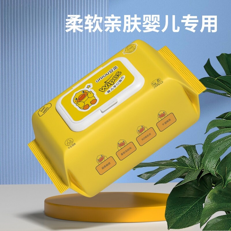 小黄鸭婴儿加厚大包湿巾