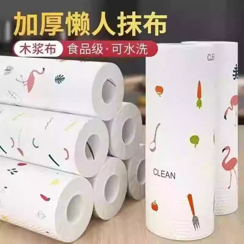 一次性加大加厚吸油吸水抹布