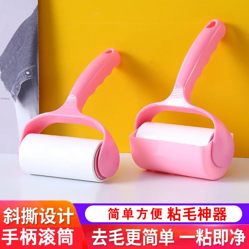 粘毛器滚筒可替换粘毛专用