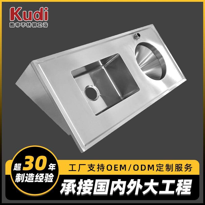 带挡板不锈钢医院挂墙洗手盆外贸工程可配水箱304长形盆双槽,清洗/食品/商业设备,其他食品加工设备,淘宝优惠券,粉丝福利购,淘宝优惠卷