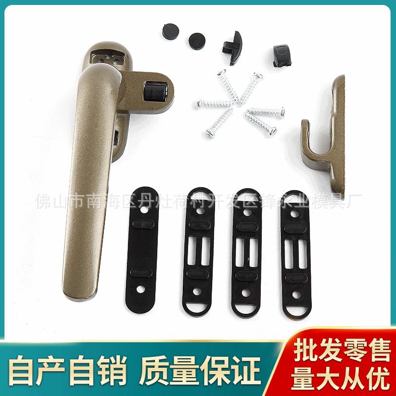 现货供应家具五金配件拉手铝合金黑色把手平开门窗七字执手