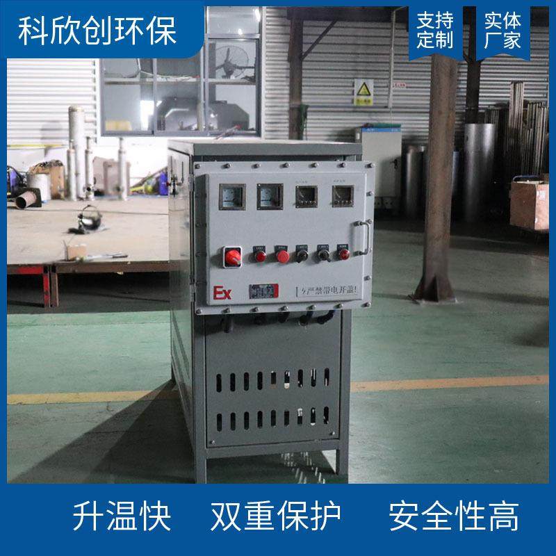 供应电加热导热油炉机热载体炉配套压机反应釜,工业油品/胶粘/化学/实验室用品,其他实验室设备,淘宝优惠券,粉丝福利购,淘宝优惠卷