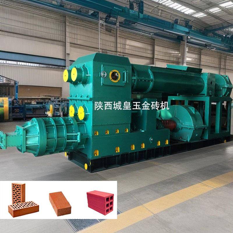厂家直销品质红粘土制砖机JKB50/50双级真空挤出机优惠价格出售