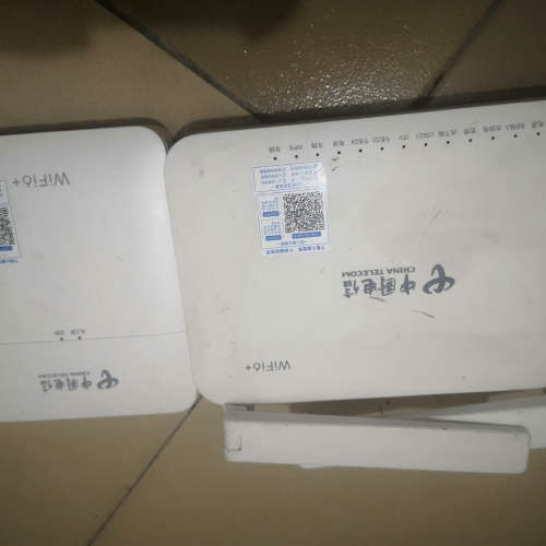 议价ZXHN G7615