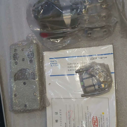 议价EJA正品价格EJA430A-EAS4A-97DA/