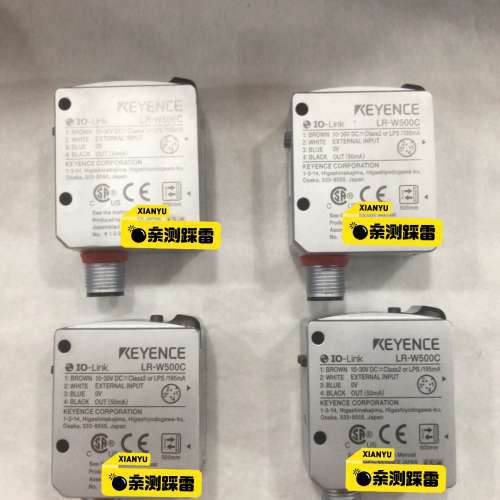 议价LR-W500C LR-W500C9.5新激光
