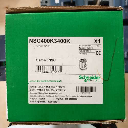 议价NSC400K3400K塑壳断路器，正品，有需