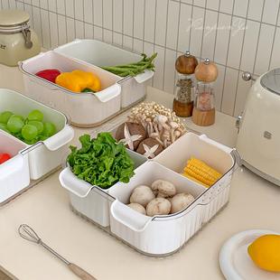 食品级分格沥水收纳盒 厨房双层火锅备菜盘 洗菜家用多功能沥水篮