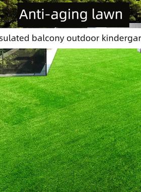 采购产品绿色模拟草坪地毯，人造草坪，室外塑胶假草坪，幼儿园庭