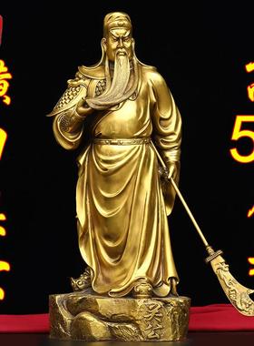 纯铜横刀提刀关公武财神武圣关羽关云长捋须家用供奉礼品桌面摆件