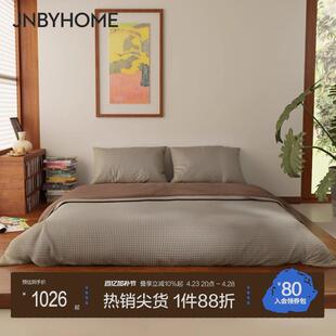 JNBYHOME江南布衣60支全棉磨毛四件套细腻舒适温暖床单床笠图案