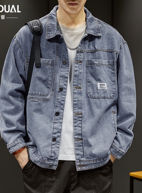 高级感牛仔外套男士潮牌复古水洗工装夹克秋季宽松休闲翻领上衣服