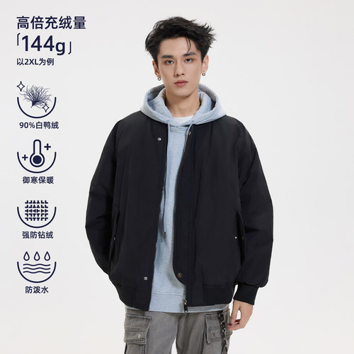 HomePanda美式潮牌棒球领羽绒服男冬季情侣bomber飞行员夹克外套